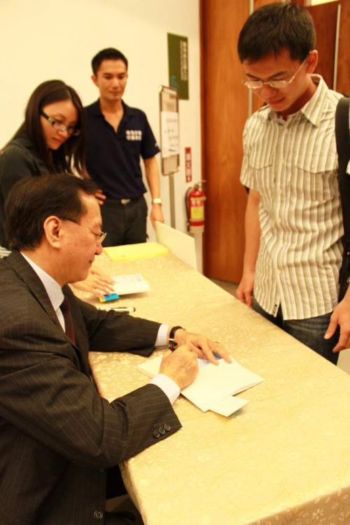 簽書會