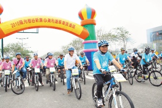 【樹谷新聞分享】：陽光樹谷新廉心單車消遙遊
